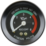 Pressure gauge for belarus mtz